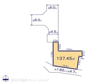 【東京都/町田市相原町】町田市相原町　土地 