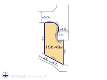 【東京都/町田市相原町】町田市相原町　土地 