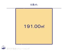 【東京都/町田市薬師台】町田市薬師台1丁目　土地 