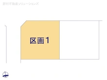 【東京都/町田市薬師台】町田市薬師台1丁目　土地 