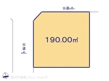 【東京都/町田市薬師台】町田市薬師台1丁目　土地 