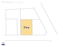 【東京都/町田市南町田】町田市南町田2丁目　土地 