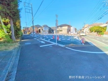 【東京都/町田市南町田】町田市南町田2丁目　土地 