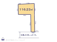 【東京都/町田市南町田】町田市南町田2丁目　土地 