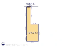 【神奈川県/大和市上和田】大和市上和田　土地 