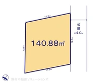 【神奈川県/大和市中央林間西】大和市中央林間西1丁目　土地 