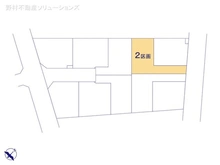 【神奈川県/相模原市中央区共和】相模原市中央区共和3丁目　土地 