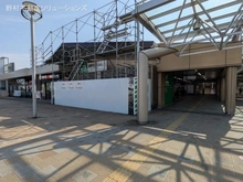 【神奈川県/相模原市中央区共和】相模原市中央区共和3丁目　土地 