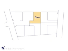 【神奈川県/相模原市中央区共和】相模原市中央区共和3丁目　土地 
