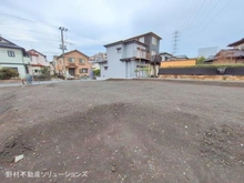 【神奈川県/相模原市中央区共和】相模原市中央区共和3丁目　土地 