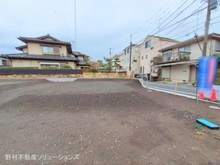 【神奈川県/相模原市中央区共和】相模原市中央区共和3丁目　土地 