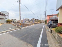 【神奈川県/相模原市中央区共和】相模原市中央区共和3丁目　土地 