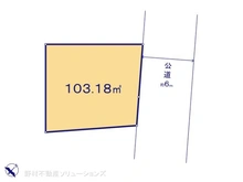 【神奈川県/相模原市中央区共和】相模原市中央区共和3丁目　土地 