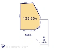 【東京都/町田市真光寺】町田市真光寺1丁目　土地 