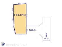 【東京都/町田市真光寺】町田市真光寺1丁目　土地 