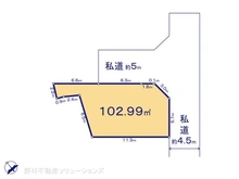 【東京都/町田市真光寺】町田市真光寺1丁目　土地 