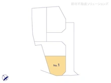 【東京都/町田市真光寺】町田市真光寺1丁目　土地 