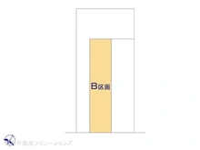 【東京都/町田市小川】町田市小川4丁目　土地 