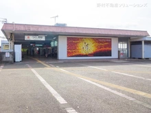 【東京都/町田市小川】町田市小川4丁目　土地 