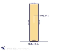 【東京都/町田市小川】町田市小川4丁目　土地 