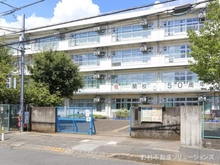 【東京都/町田市小川】町田市小川4丁目　土地 