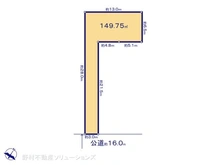 【東京都/町田市小川】町田市小川4丁目　土地 