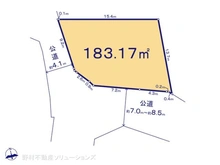 【東京都/町田市森野】町田市森野5丁目　土地 