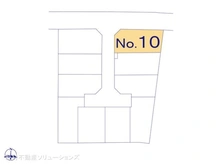 【神奈川県/相模原市中央区清新】相模原市中央区清新6丁目　土地 