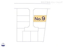 【神奈川県/相模原市中央区清新】相模原市中央区清新6丁目　土地 