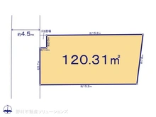 【神奈川県/相模原市中央区清新】相模原市中央区清新6丁目　土地 