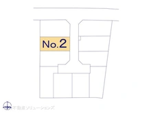 【神奈川県/相模原市中央区清新】相模原市中央区清新6丁目　土地 