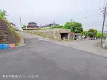 【東京都/町田市つくし野】町田市つくし野1丁目　土地 