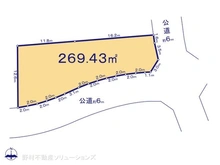 【東京都/町田市つくし野】町田市つくし野1丁目　土地 