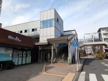 【神奈川県/座間市立野台】座間市立野台3丁目　土地 