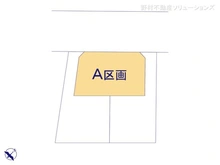【神奈川県/座間市立野台】座間市立野台3丁目　土地 