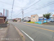【神奈川県/座間市立野台】座間市立野台3丁目　土地 