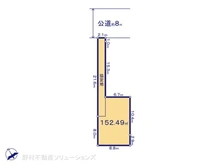【神奈川県/相模原市中央区中央】相模原市中央区中央3丁目　土地 