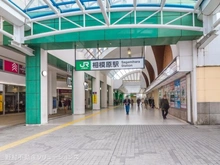 【神奈川県/相模原市中央区中央】相模原市中央区中央3丁目　土地 