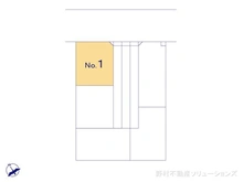 【神奈川県/相模原市中央区中央】相模原市中央区中央3丁目　土地 