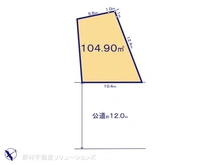 【神奈川県/大和市草柳】大和市草柳1丁目　土地 