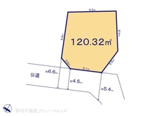 【神奈川県/相模原市南区上鶴間】相模原市南区上鶴間8丁目　土地 