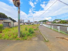 【神奈川県/座間市南栗原】座間市南栗原3丁目　土地 