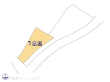 【神奈川県/座間市南栗原】座間市南栗原3丁目　土地 
