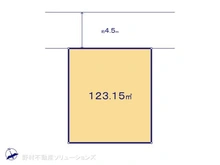 【神奈川県/相模原市中央区田名】相模原市中央区田名　土地 
