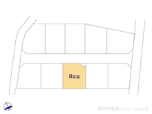 【神奈川県/相模原市中央区田名】相模原市中央区田名　土地 