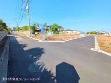 【神奈川県/相模原市中央区田名】相模原市中央区田名　土地 