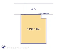 【神奈川県/相模原市中央区田名】相模原市中央区田名　土地 