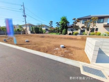 【神奈川県/相模原市中央区田名】相模原市中央区田名　土地 