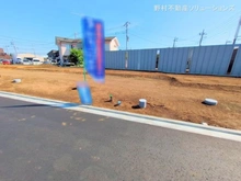 【神奈川県/相模原市中央区田名】相模原市中央区田名　土地 