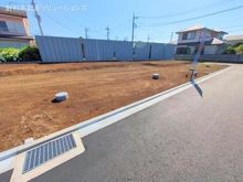 【神奈川県/相模原市中央区田名】相模原市中央区田名　土地 